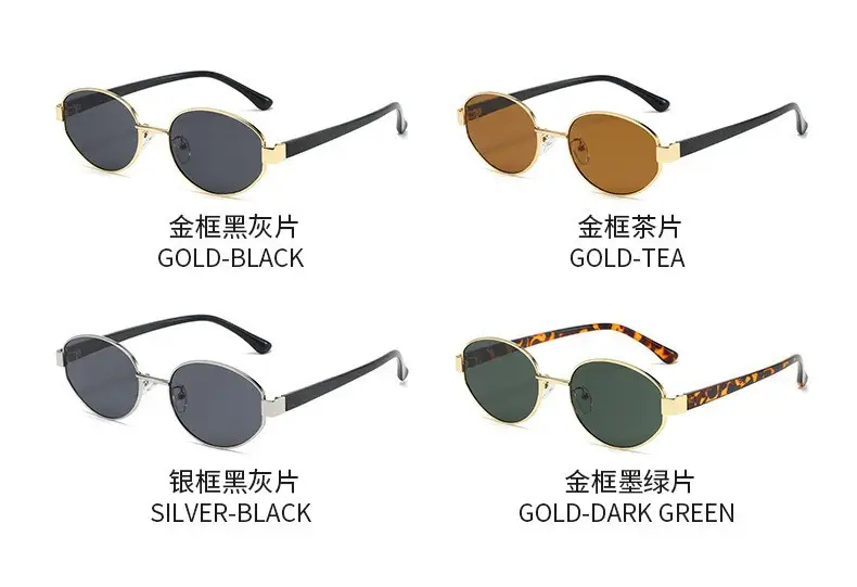 Fashionable Metal Oval Sunglasses for Women — feature 7