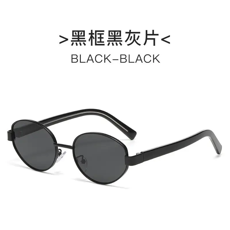Fashionable Metal Oval Sunglasses for Women - Image 5