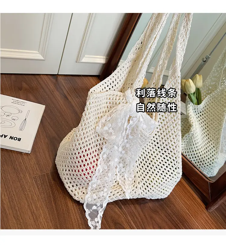 Knitted Woven Beach Bag Large Capacity Summer Seaside — feature 5
