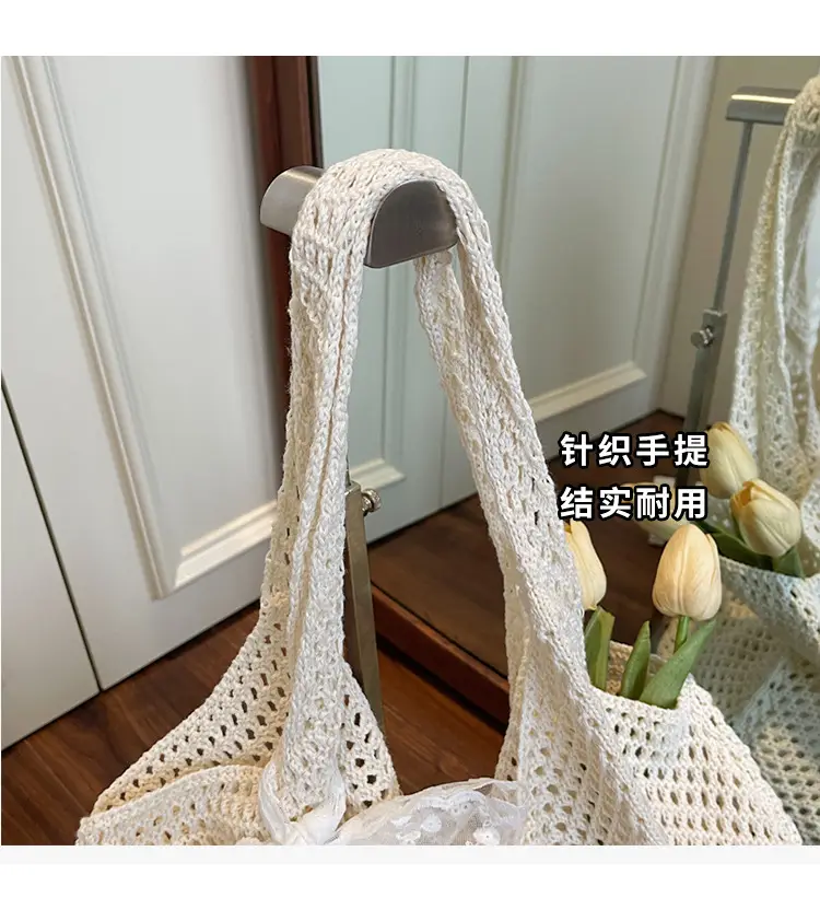 Knitted Woven Beach Bag Large Capacity Summer Seaside — feature 6