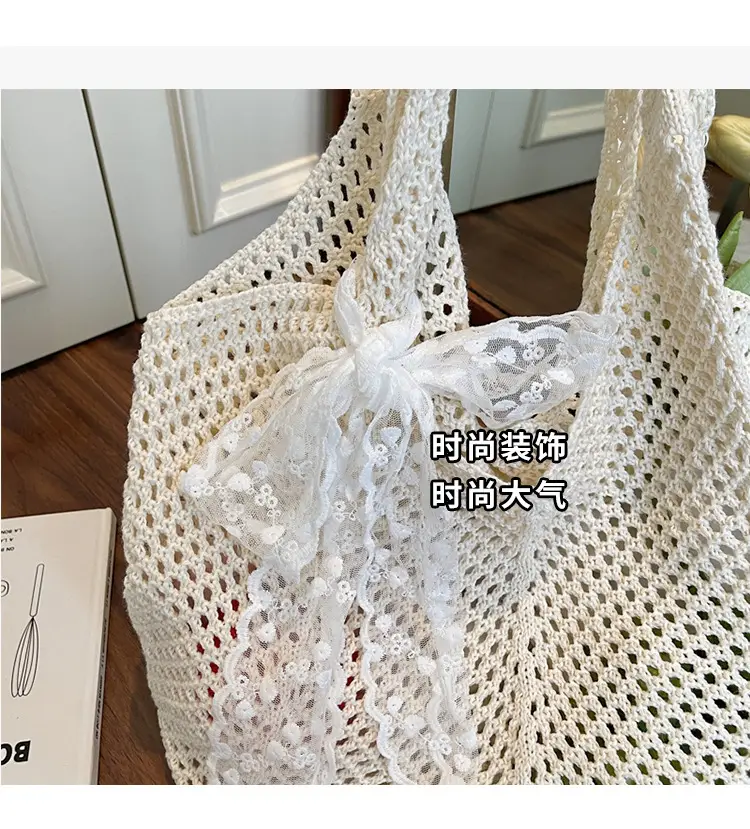 Knitted Woven Beach Bag Large Capacity Summer Seaside — feature 8
