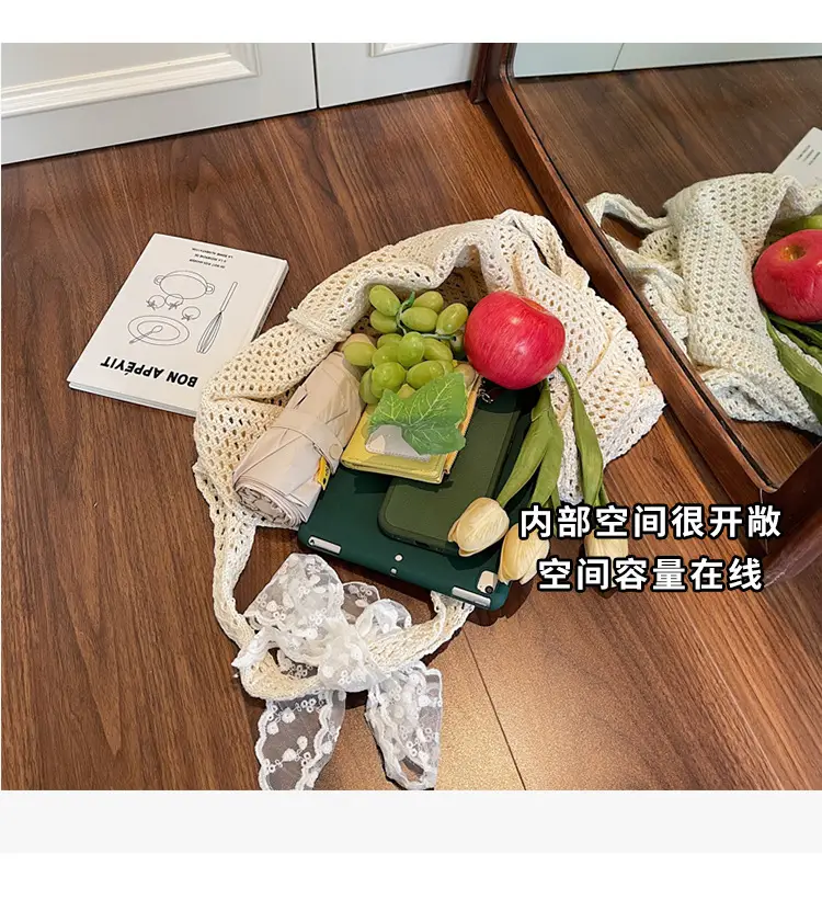 Knitted Woven Beach Bag Large Capacity Summer Seaside — feature 9