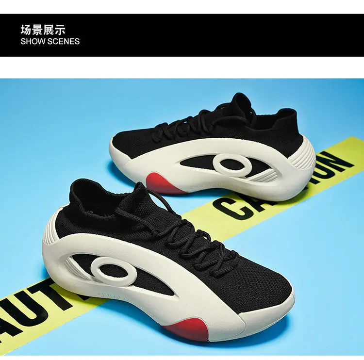 2025 New Summer Classy Men's Shoes Trendyy Versatile Mesh Breathable Thick-Soled Youth Running Sports Casual Shoes — feature 11