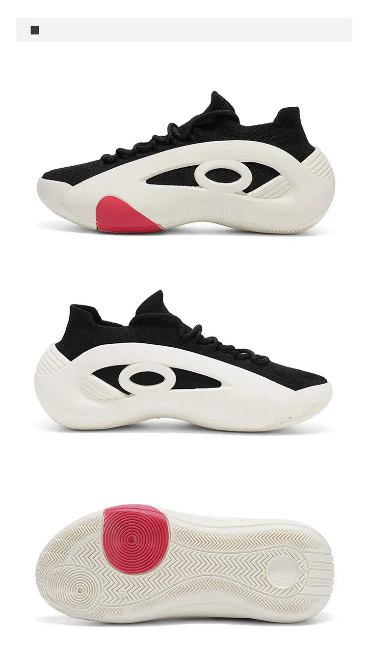 2025 New Summer Classy Men's Shoes Trendyy Versatile Mesh Breathable Thick-Soled Youth Running Sports Casual Shoes — feature 13