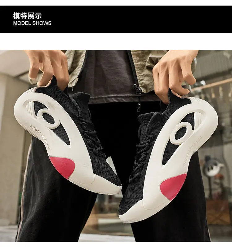 2025 New Summer Classy Men's Shoes Trendyy Versatile Mesh Breathable Thick-Soled Youth Running Sports Casual Shoes — feature 5