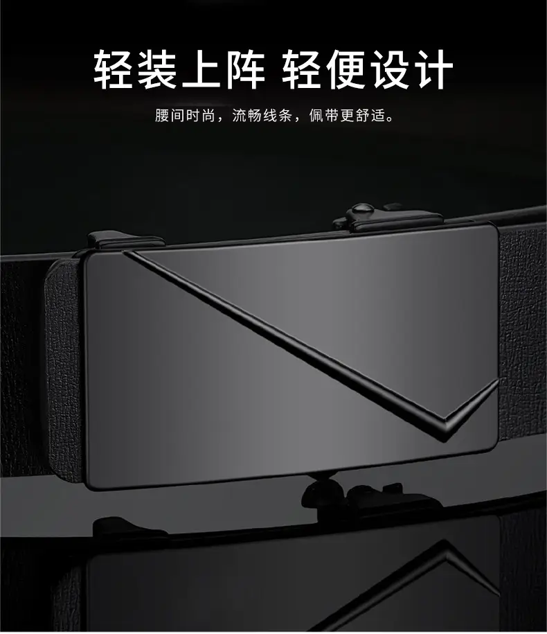Men's Black Genuine Leather Belt with Automatic Buckle — feature 3