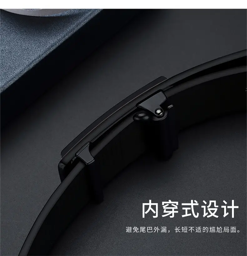 Men's Black Genuine Leather Belt with Automatic Buckle — feature 4