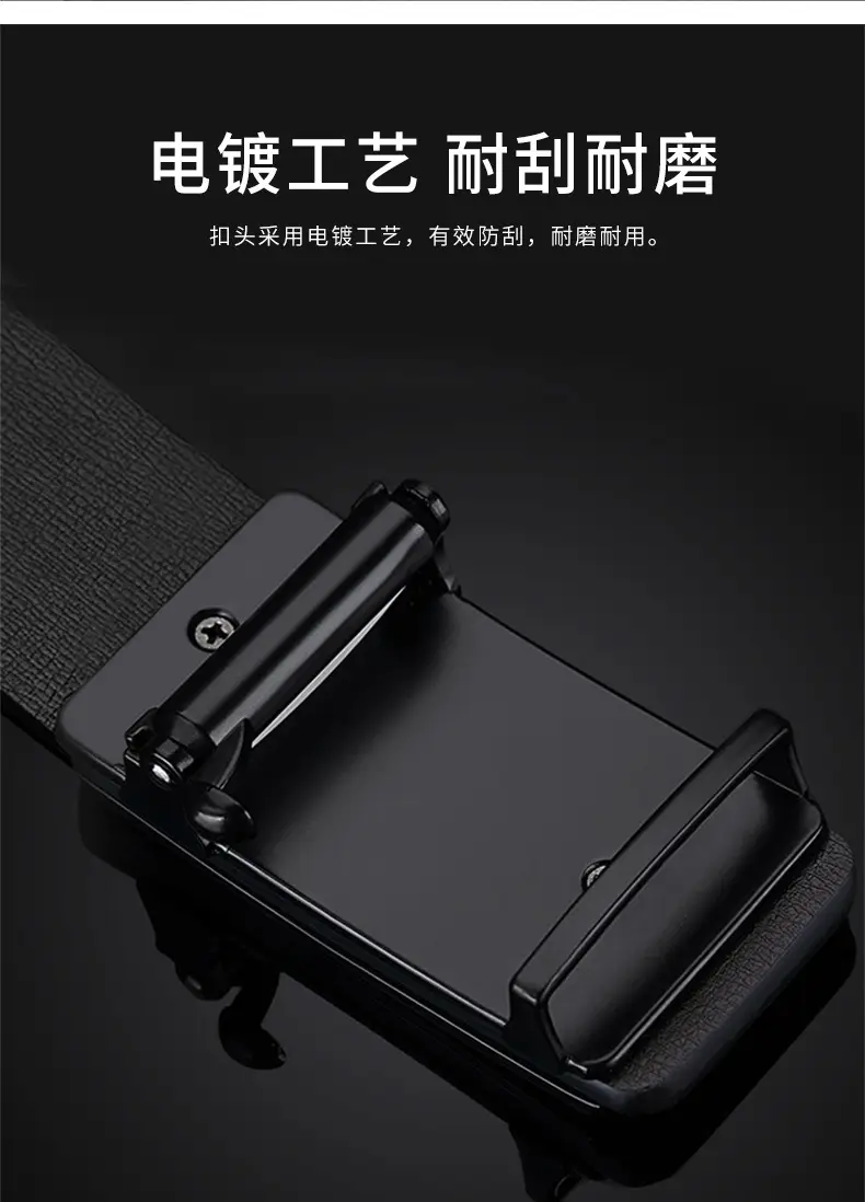 Men's Black Genuine Leather Belt with Automatic Buckle — feature 5