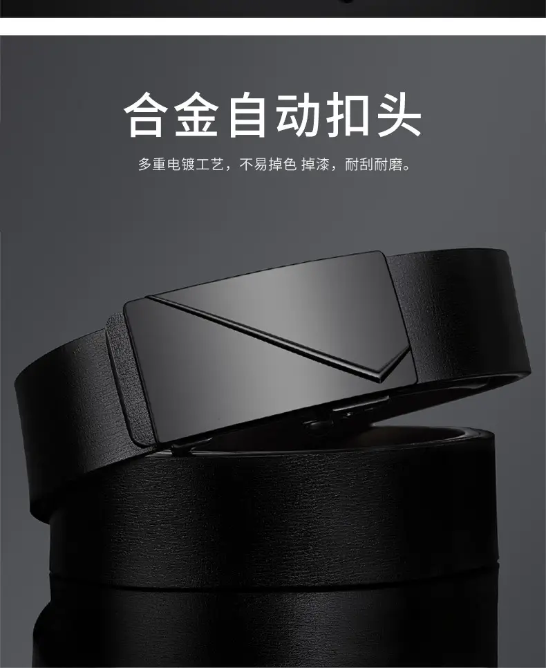 Men's Black Genuine Leather Belt with Automatic Buckle — feature 6