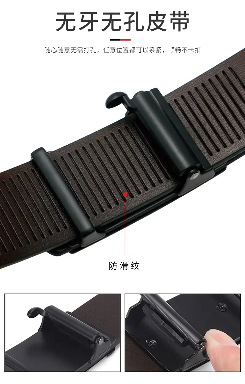Men's Black Genuine Leather Belt with Automatic Buckle — feature 7