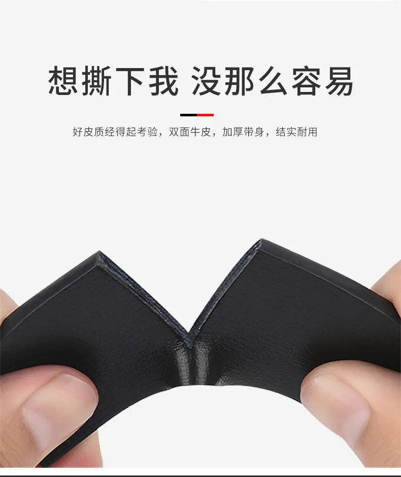 Men's Black Genuine Leather Belt with Automatic Buckle — feature 8