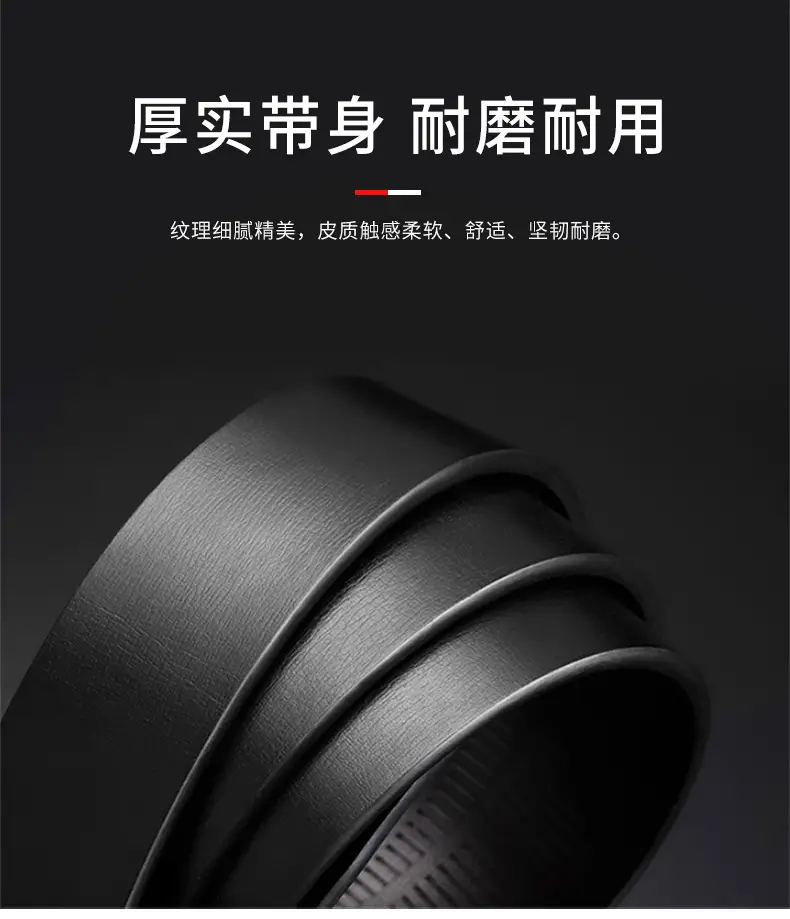Men's Black Genuine Leather Belt with Automatic Buckle — feature 9