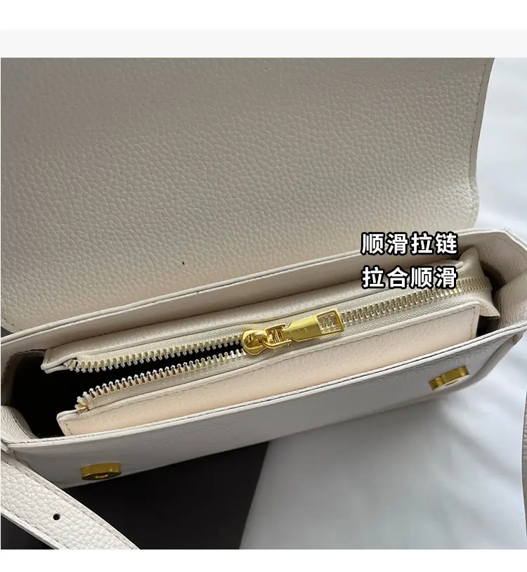 Women's Textured Lychee Shoulder Bag Cream 2026 — feature 5