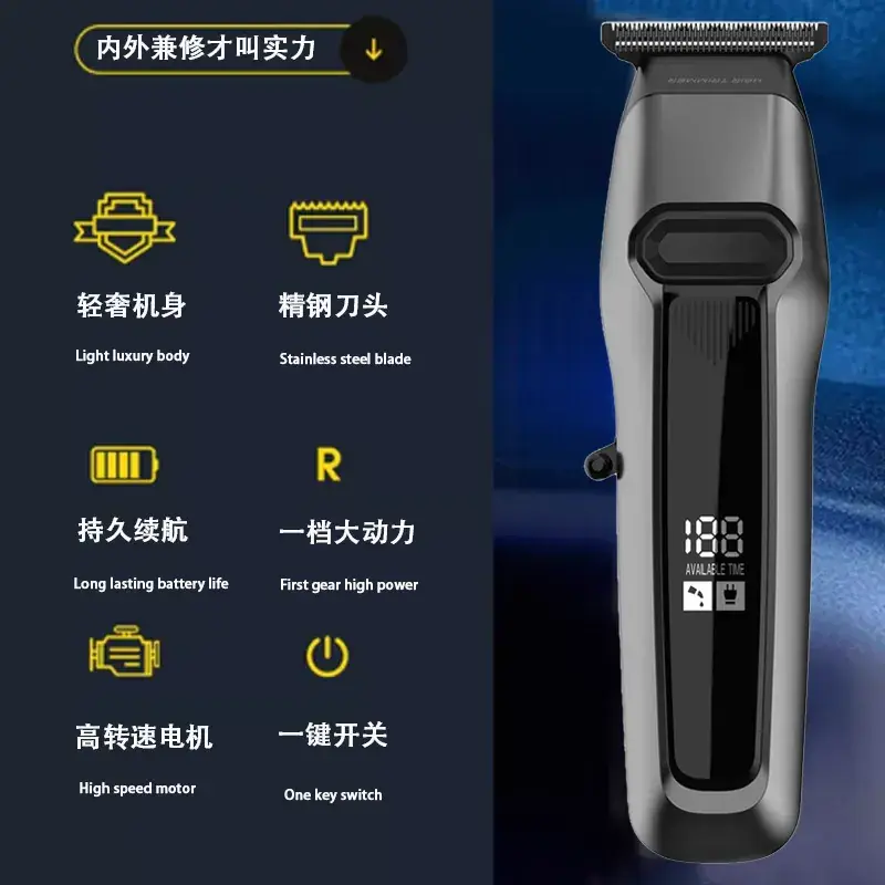 Professional Electric Hair Clipper with 5 Attachments - Image 5
