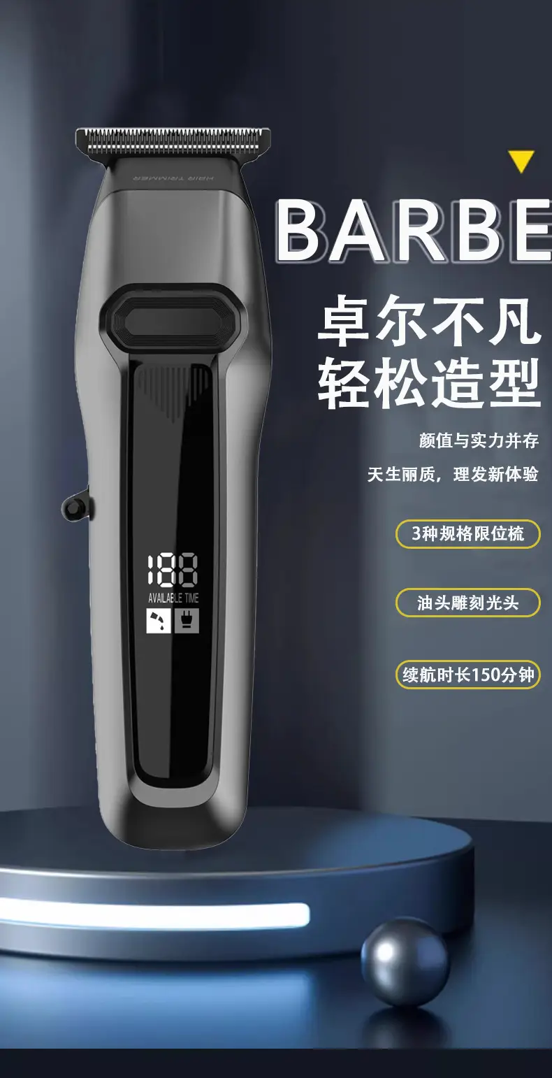 Professional Electric Hair Clipper with 5 Attachments — feature 3