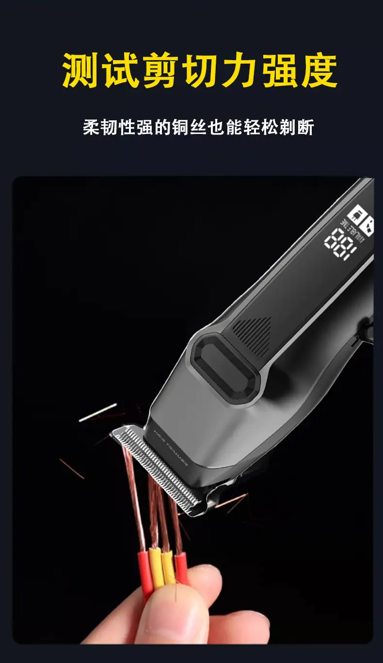 Professional Electric Hair Clipper with 5 Attachments — feature 5