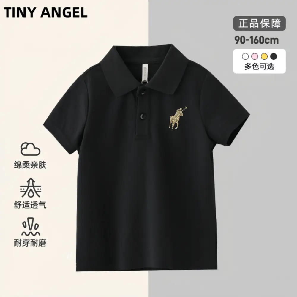 Boys Polo Shirt Navy Blue Medium Large Summer Breathable - Image 5