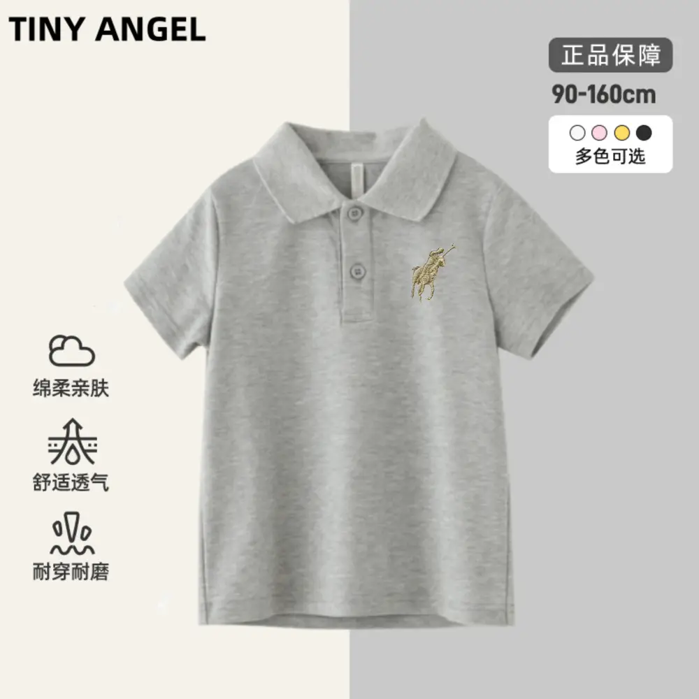 Boys Polo Shirt Navy Blue Medium Large Summer Breathable - Image 6