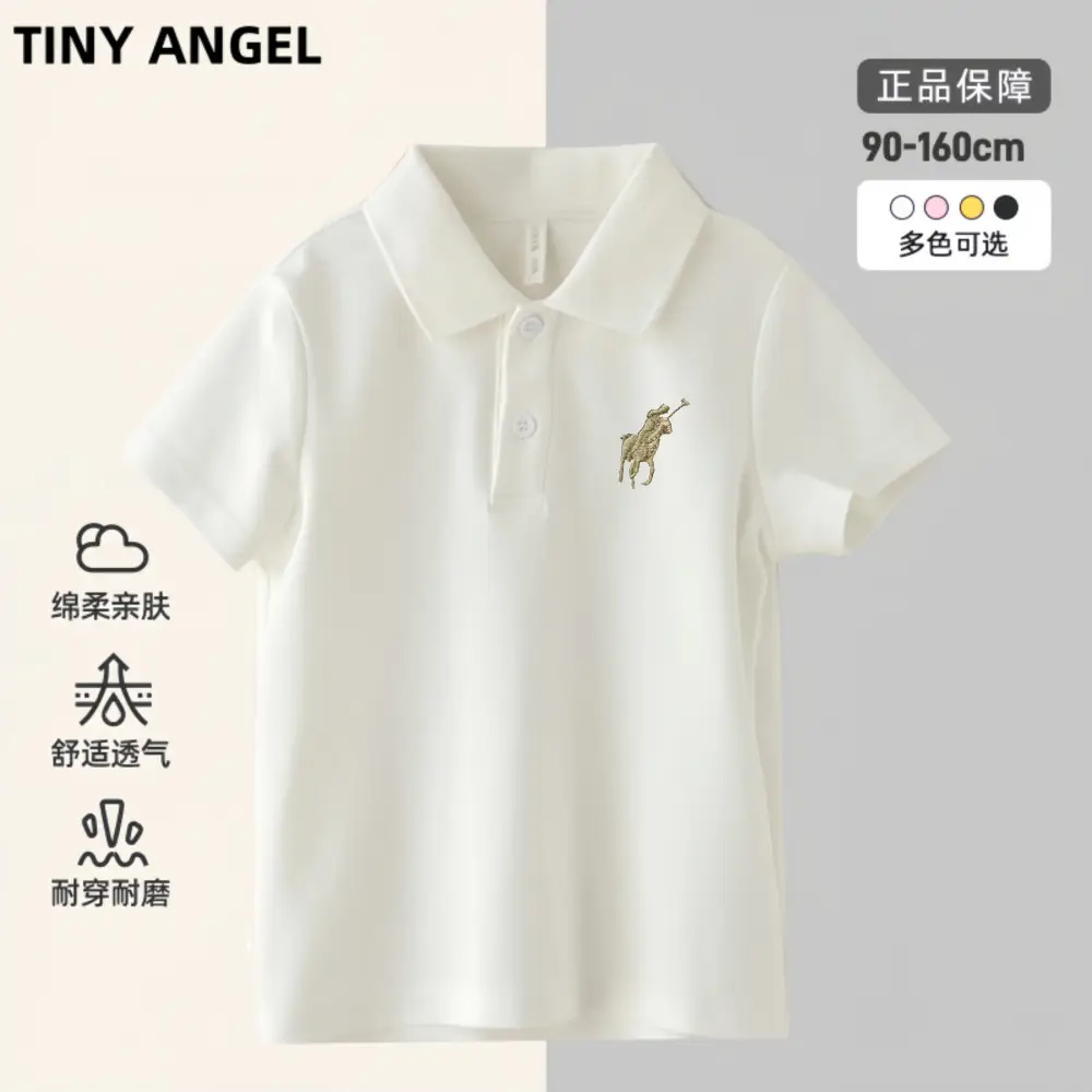 Boys Polo Shirt Navy Blue Medium Large Summer Breathable - Image 7