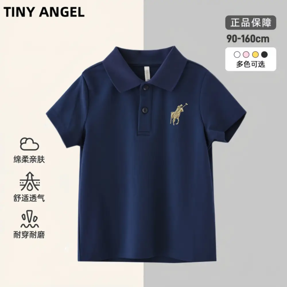 Boys Polo Shirt Navy Blue Medium Large Summer Breathable - Image 8