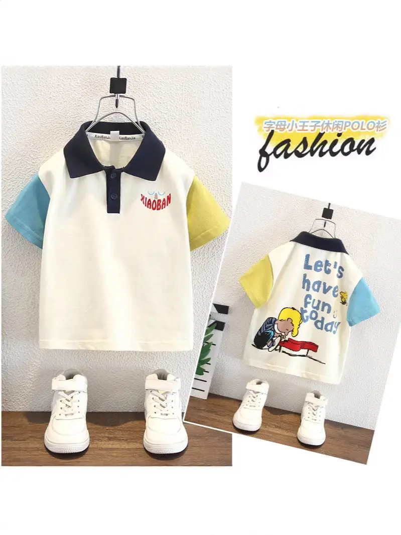 8244 Boys Korean Style Lapel Polo Shirt Top Boys Summer Clothes Thin Trendy Style - Image 4