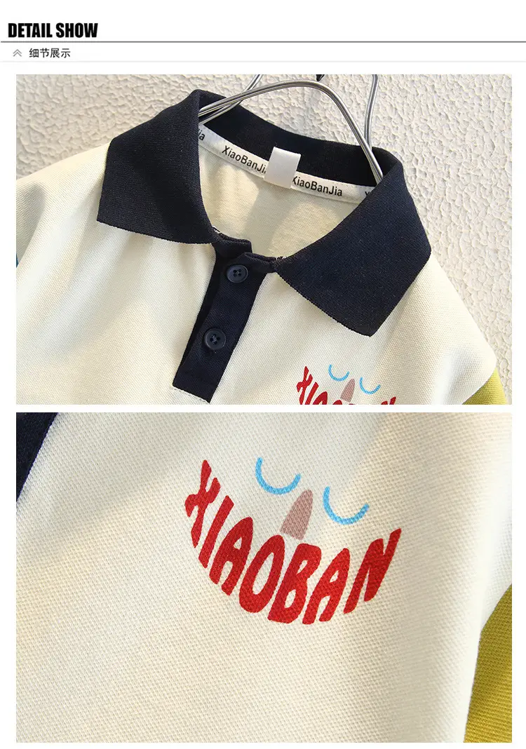 8244 Boys Korean Style Lapel Polo Shirt Top Boys Summer Clothes Thin Trendy Style — feature 12