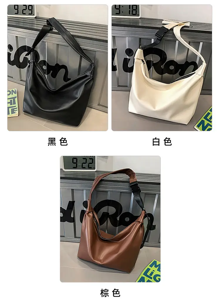 Women's Large Capacity Casual Tote Bag Brown Black — feature 10