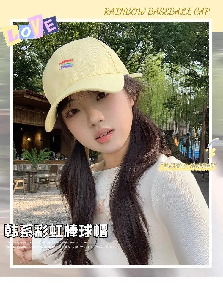 Pink Rainbow Embroidered Baseball Cap for Women — feature 1