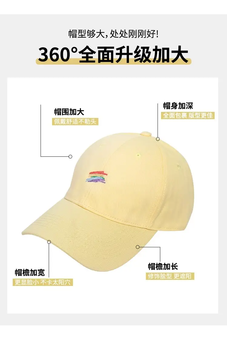 Pink Rainbow Embroidered Baseball Cap for Women — feature 3