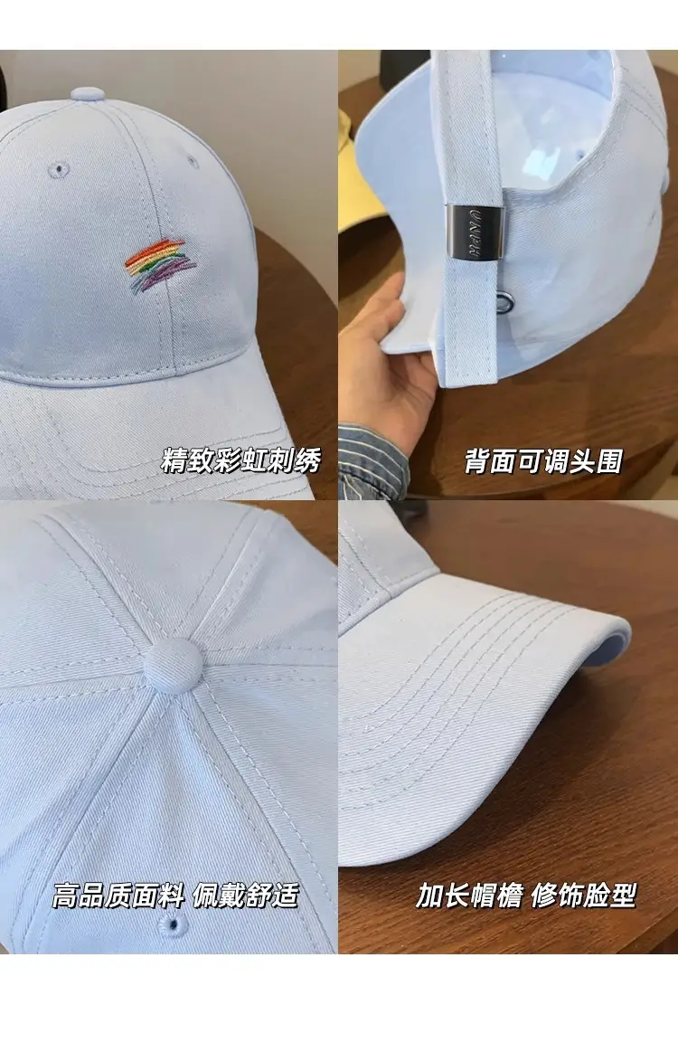 Pink Rainbow Embroidered Baseball Cap for Women — feature 4