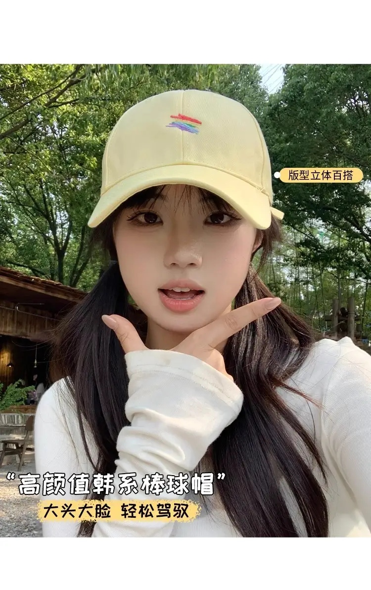 Pink Rainbow Embroidered Baseball Cap for Women — feature 5