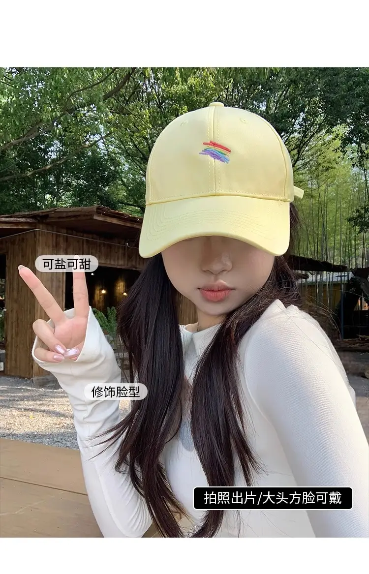 Pink Rainbow Embroidered Baseball Cap for Women — feature 6