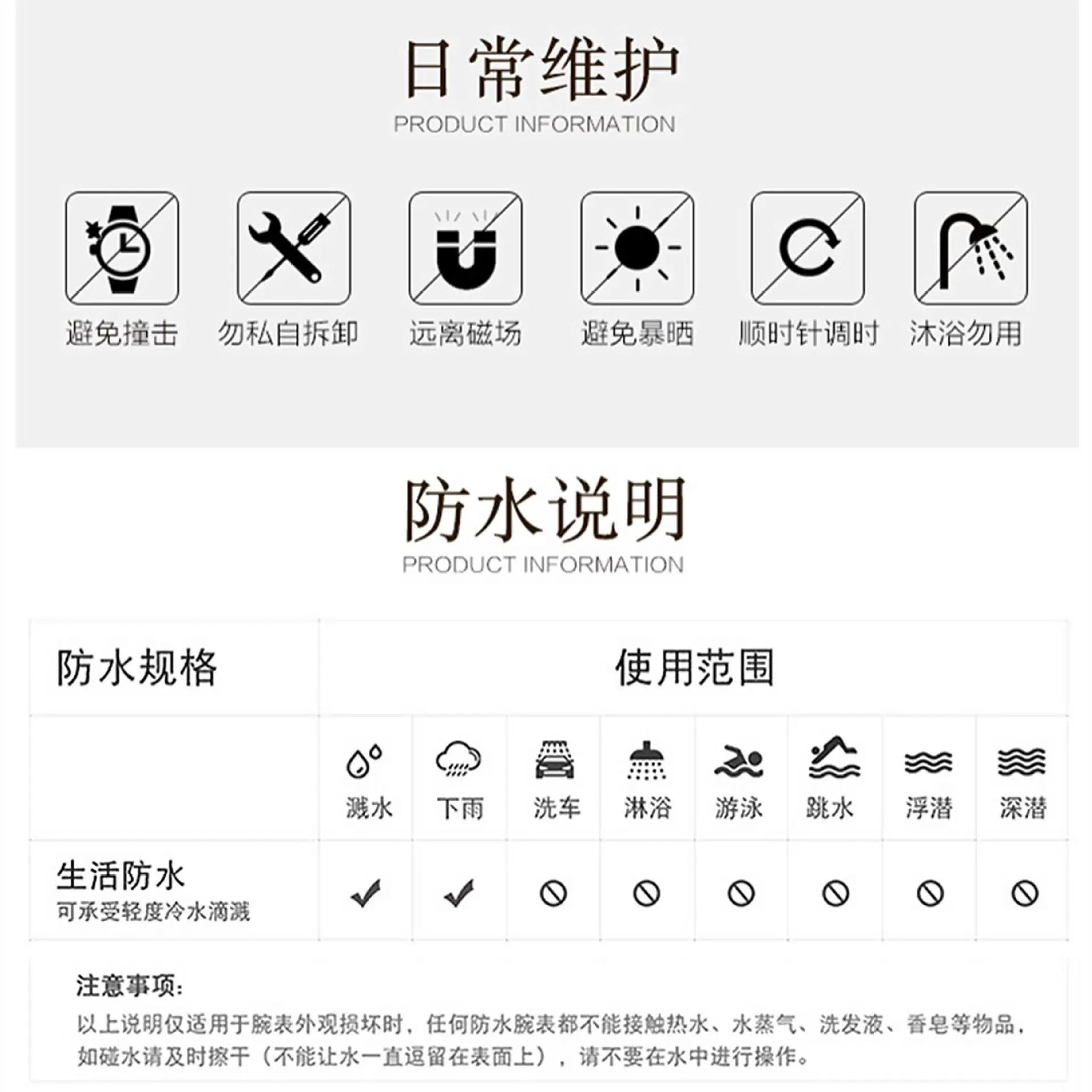 Parrot's Lady Rhinestone Watch Gold Silver Black Strap — feature 21