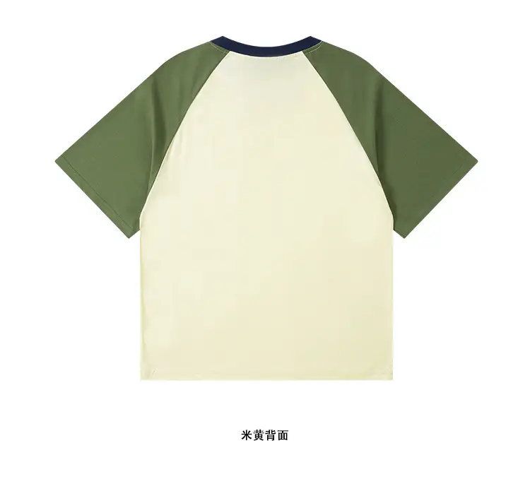 Beach Party T-Shirt Girls Boys Green Sleeve — feature 10