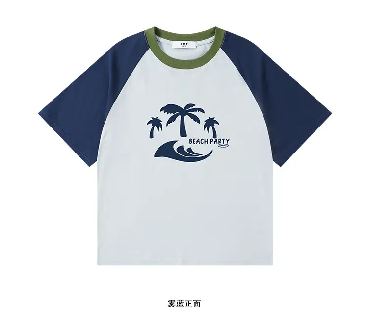 Beach Party T-Shirt Girls Boys Green Sleeve — feature 11