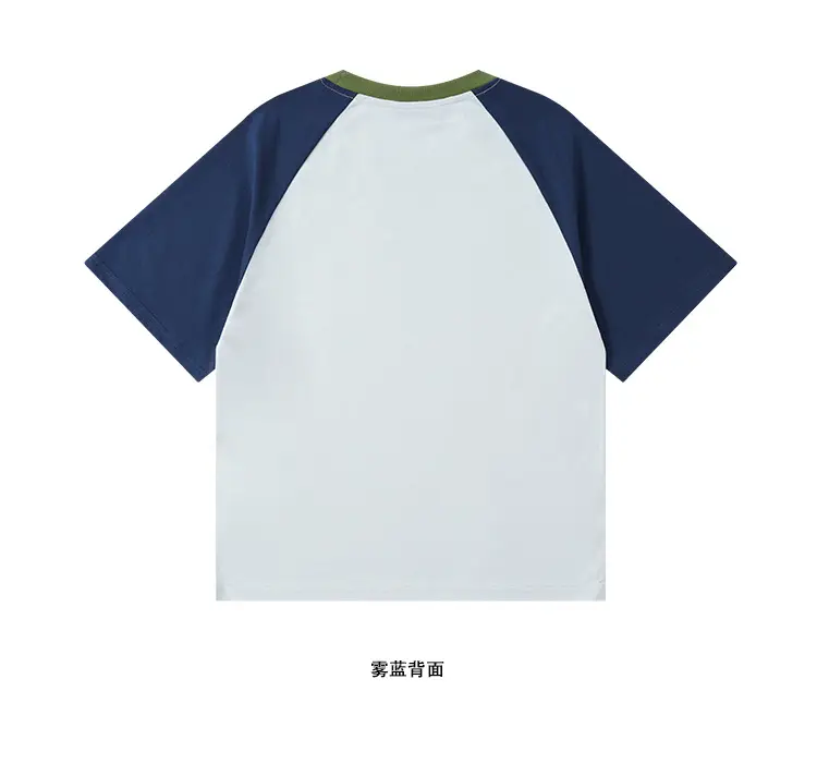 Beach Party T-Shirt Girls Boys Green Sleeve — feature 12