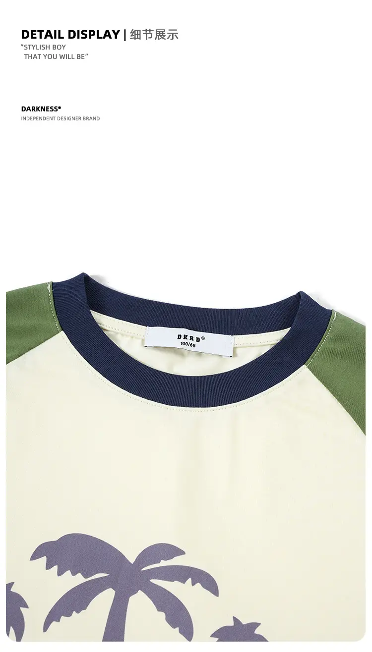 Beach Party T-Shirt Girls Boys Green Sleeve — feature 13