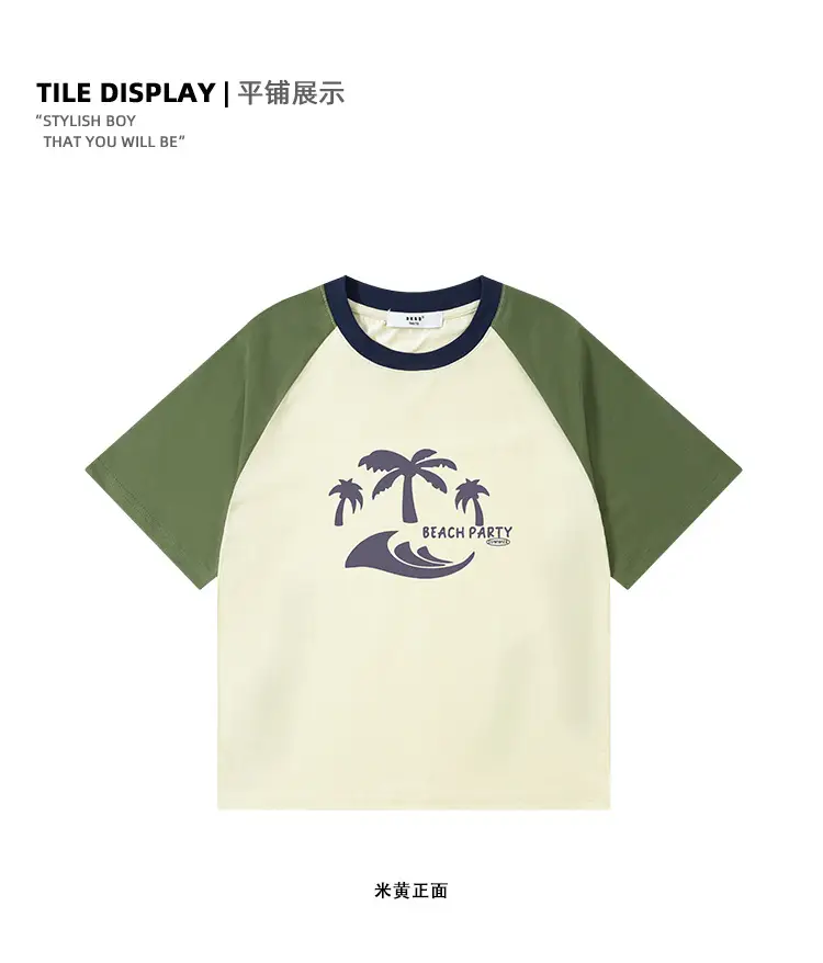 Beach Party T-Shirt Girls Boys Green Sleeve — feature 9