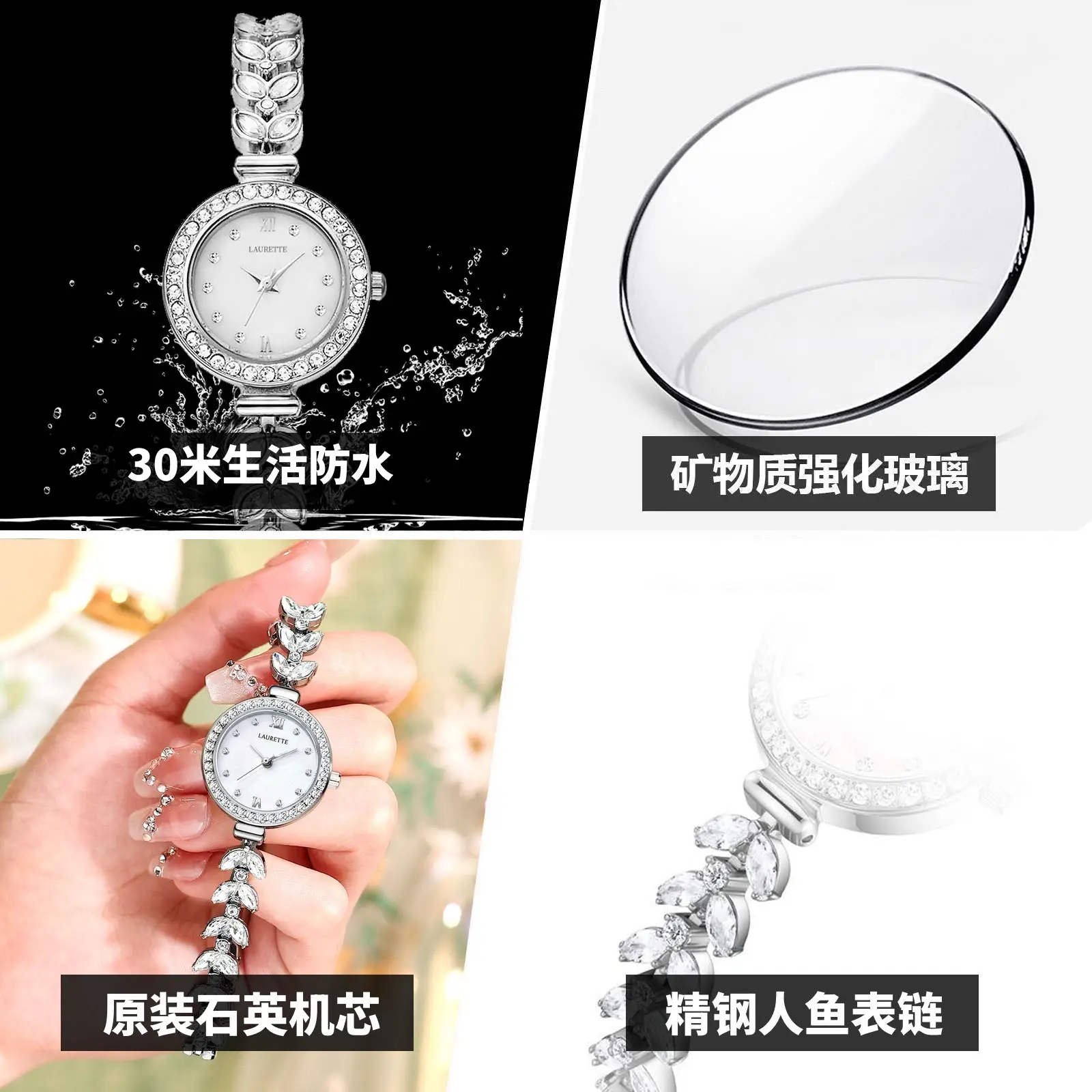 Laurit's Women's Quartz Watch with Fishtail Bracelet - Image 3