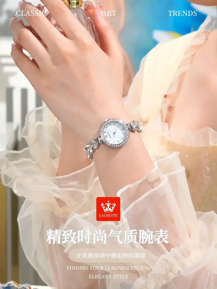 Laurit's Women's Quartz Watch with Fishtail Bracelet — feature 2