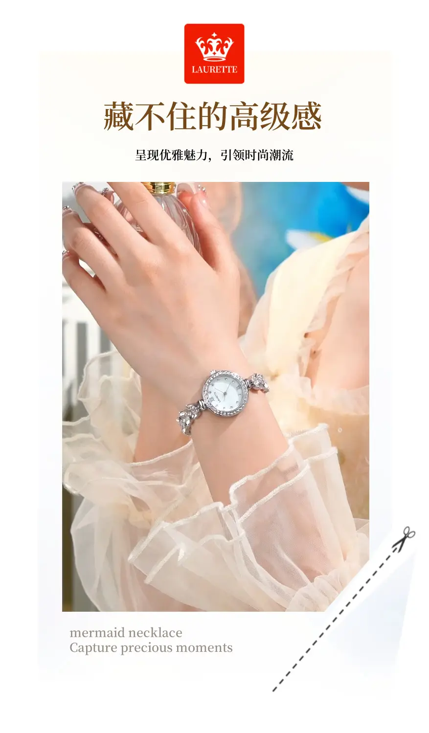 Laurit's Women's Quartz Watch with Fishtail Bracelet — feature 4