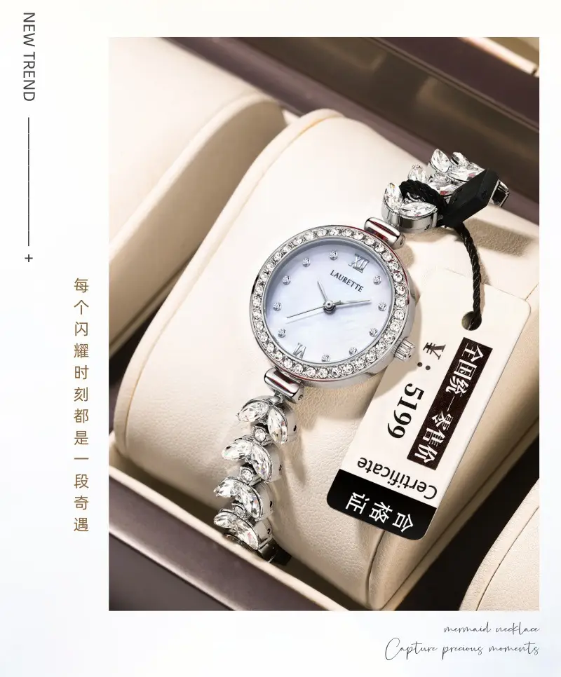 Laurit's Women's Quartz Watch with Fishtail Bracelet — feature 5