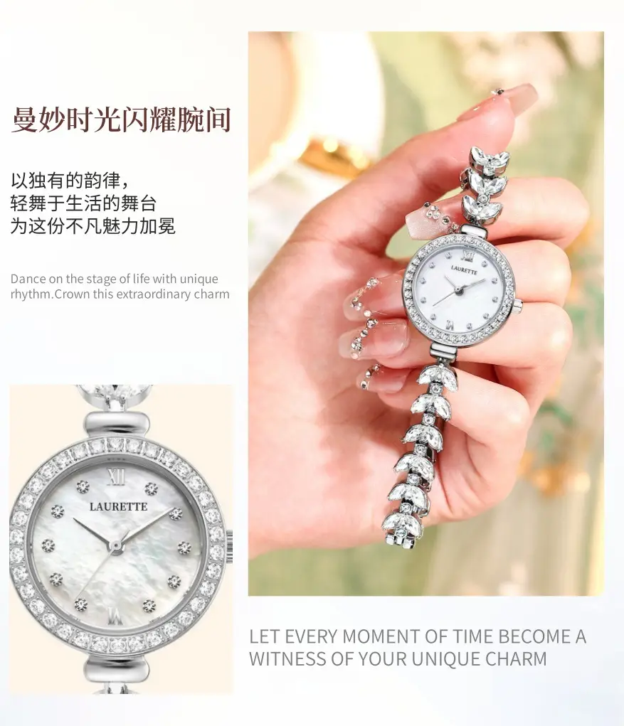 Laurit's Women's Quartz Watch with Fishtail Bracelet — feature 7
