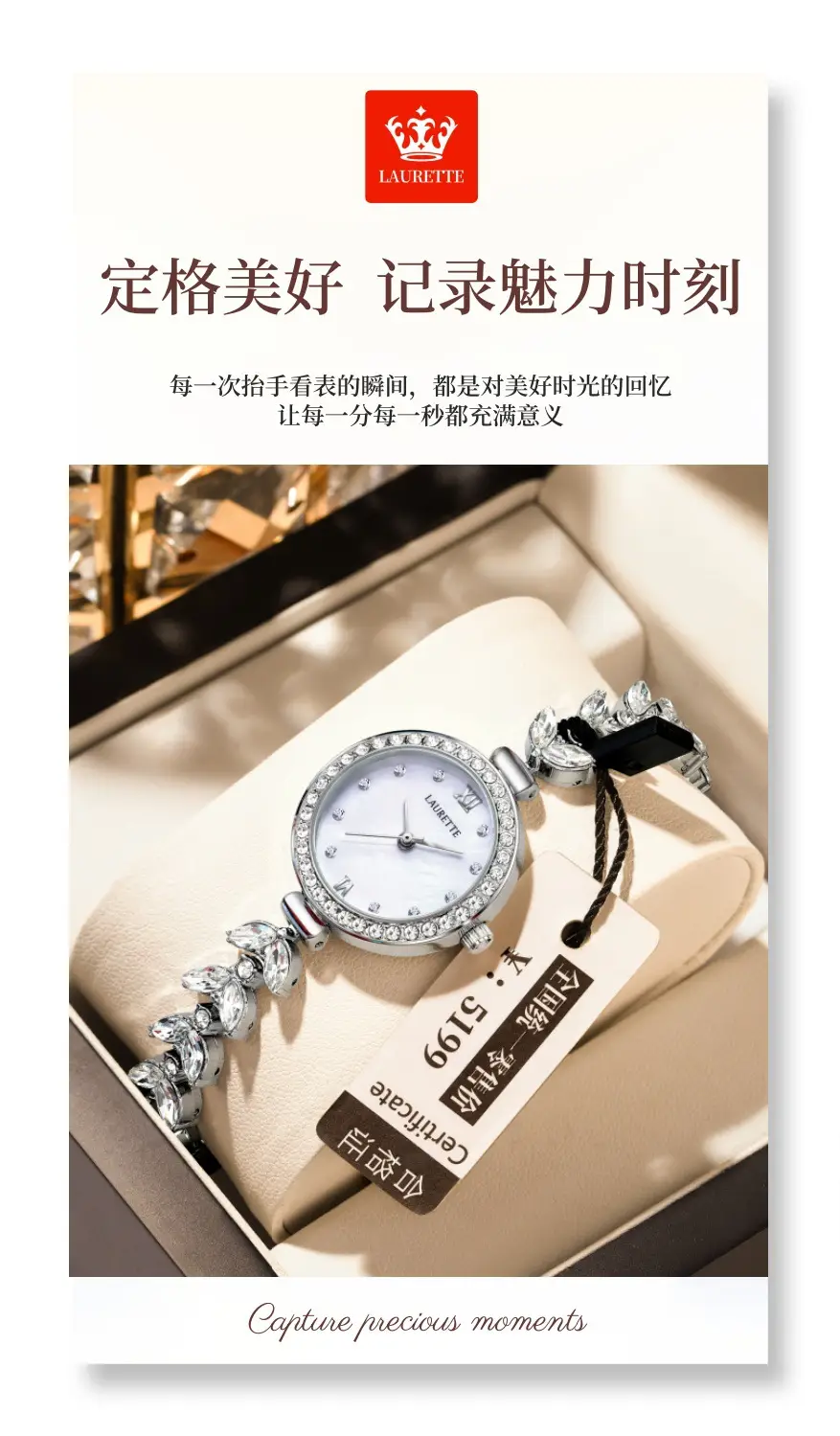 Laurit's Women's Quartz Watch with Fishtail Bracelet — feature 9