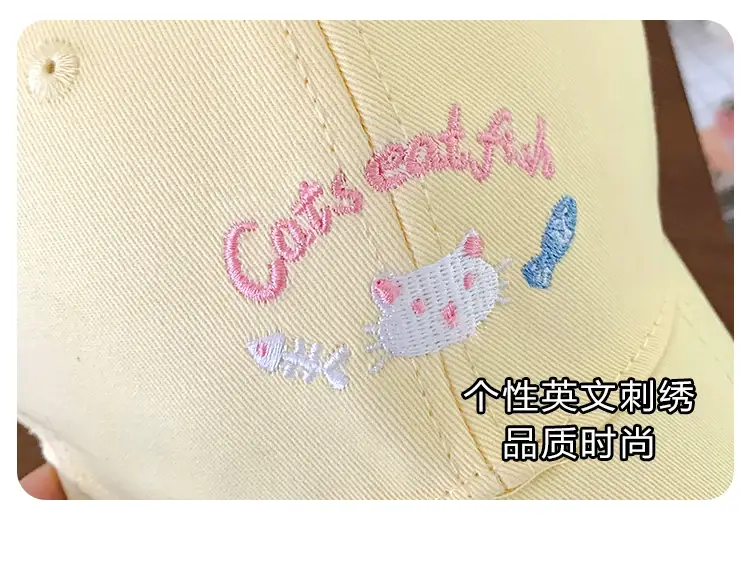 Cute Korean Style Duckbill Cap for Women Spring Summer — feature 5