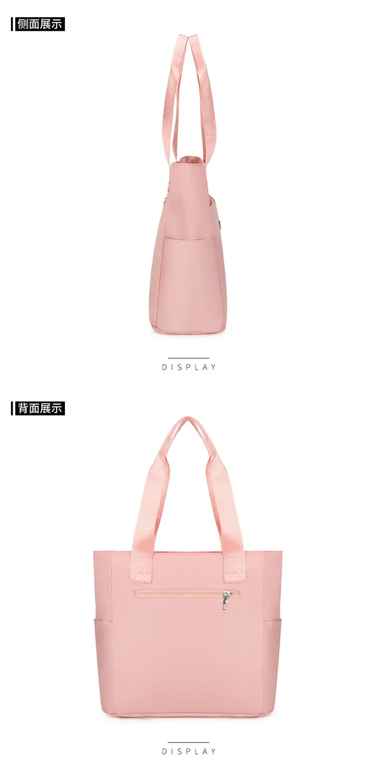 Pink Large Capacity Mummy Tote Bag for Women — feature 22