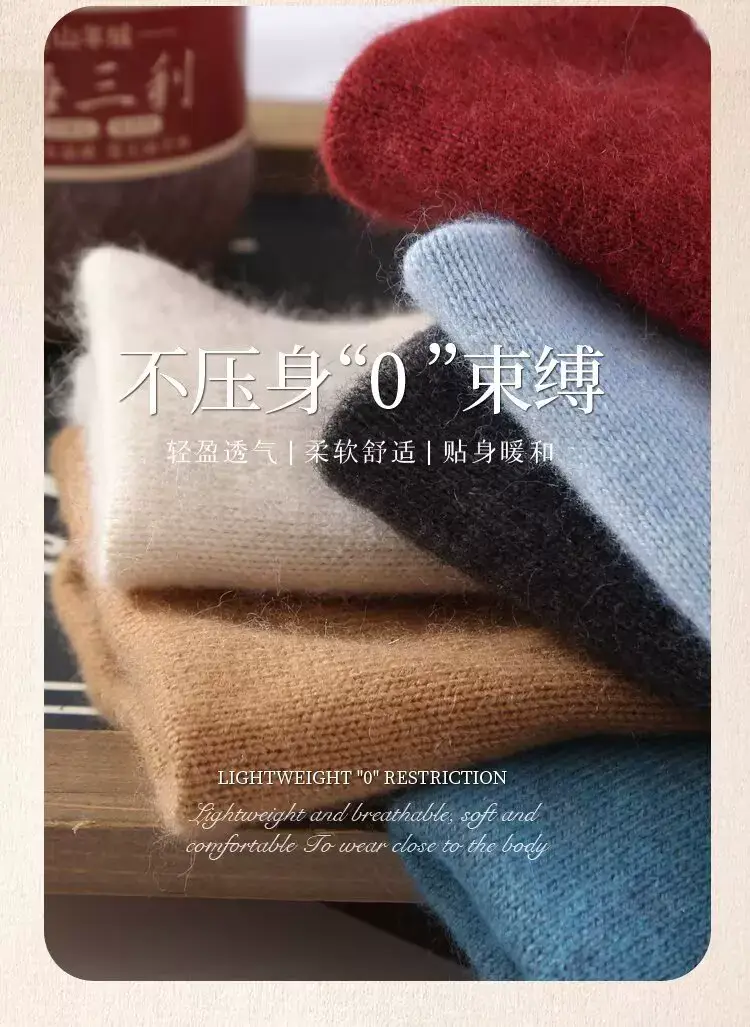 Shanghai Sanli Cashmere Thread Medium Thick Pure Cashmere Thread Wool Ball Hand Knitted Sweater Scarf Thread — feature 10