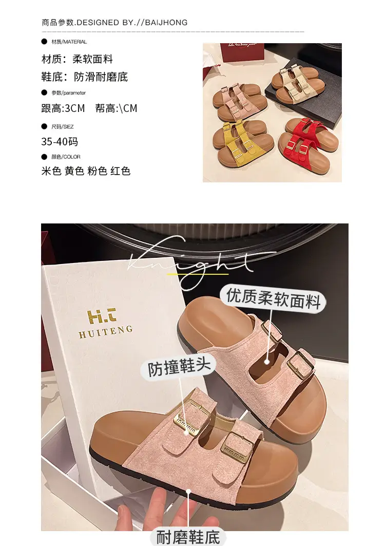 Birkenstock Sandals for Women's Summer Outer Wear 2025 New Thick-Soled Flip-Flops for Women's High-End Seaside Beach Sandals — feature 2