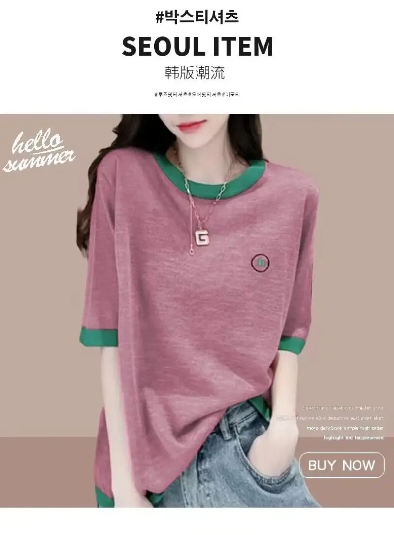Short-Sleeved Bamboo Cotton T-Shirt for Women 2025 Spring and Summer New Thin Large Size Loose Casual Splicing Half-Sleeved Tops for Women — feature 1