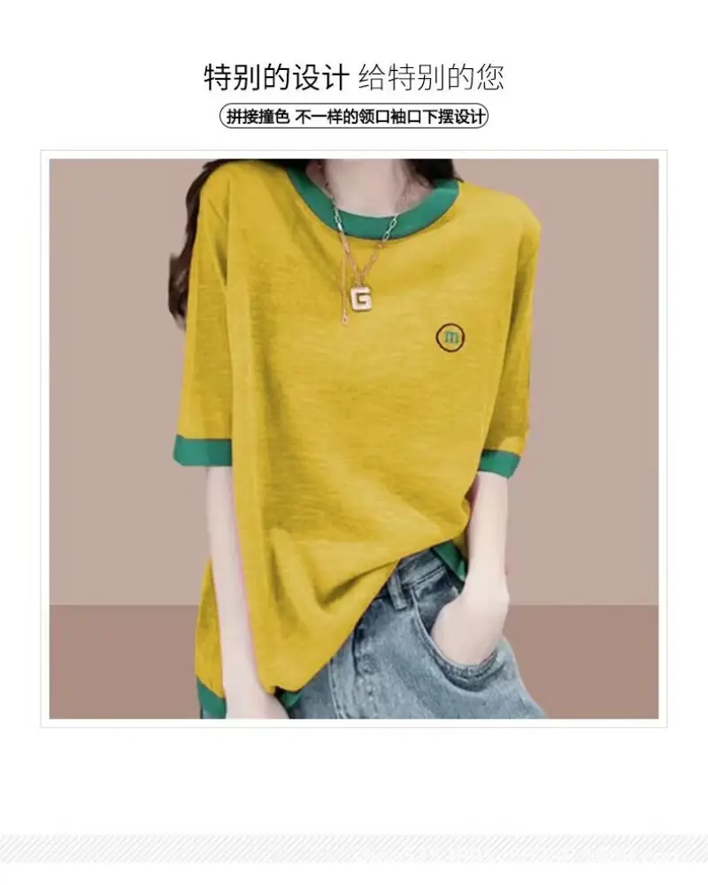 Short-Sleeved Bamboo Cotton T-Shirt for Women 2025 Spring and Summer New Thin Large Size Loose Casual Splicing Half-Sleeved Tops for Women — feature 2